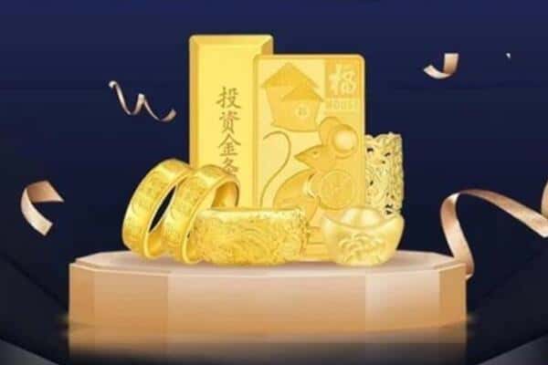上街区回收黄金
